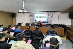 暮云市场监管所开展餐饮行业食物平安专项培训