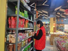 <b>安和乡开展食物平安宣传勾当</b>