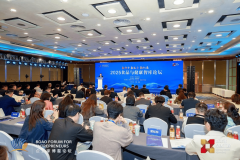 <b>聚焦健康中国取新质出产力益禾堂于博鳌论坛阐</b>